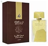 Lattafa ラタファ 香水 Ser Al Khulood EDP 100ml Lattafa Ser Al Khulood Brown Unisex 100ML Edp Spray